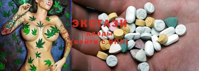 где продают   Волоколамск  ЭКСТАЗИ mix 