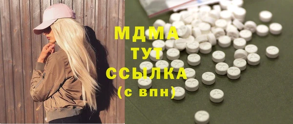 наркотики Нефтегорск