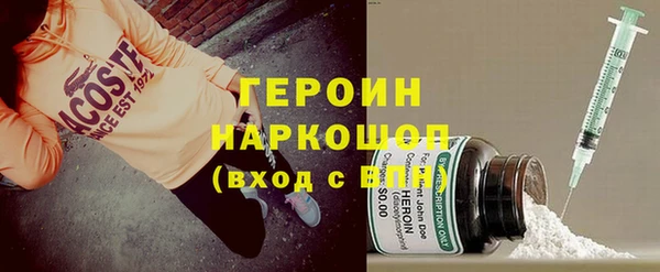 мдма Яранск
