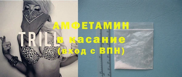 COCAINE Верхний Тагил