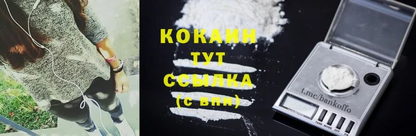наркотики Нефтегорск