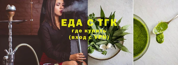 наркотики Нефтегорск