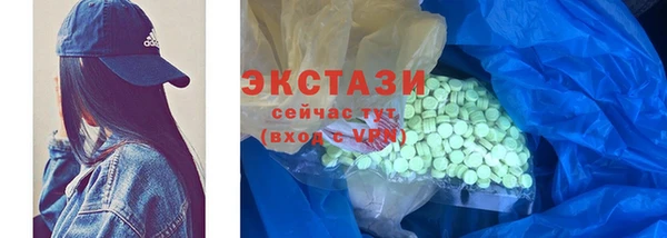 а пвп мука Яровое