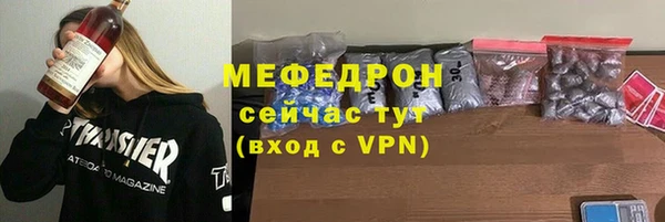 наркотики Нефтегорск