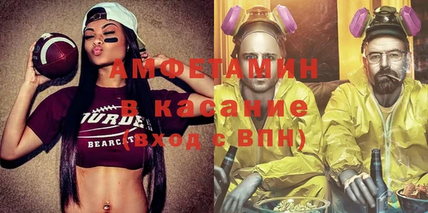 каннабис Нефтекумск