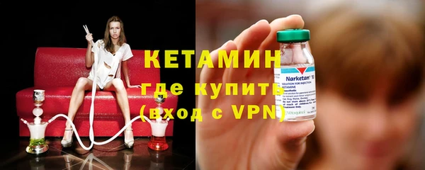 марихуана Киреевск