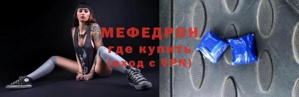 ALPHA PVP Киренск