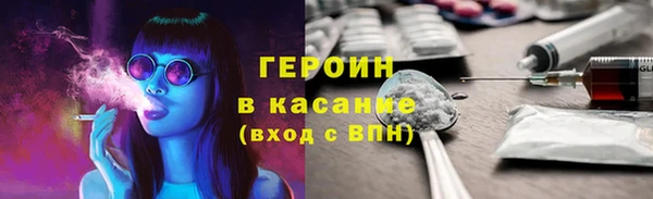 наркотики Нефтегорск
