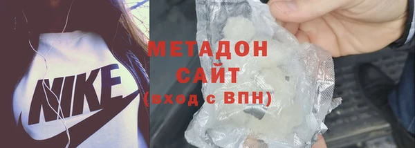 каннабис Нефтекумск