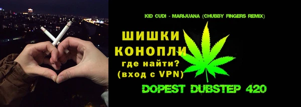 наркотики Нефтегорск