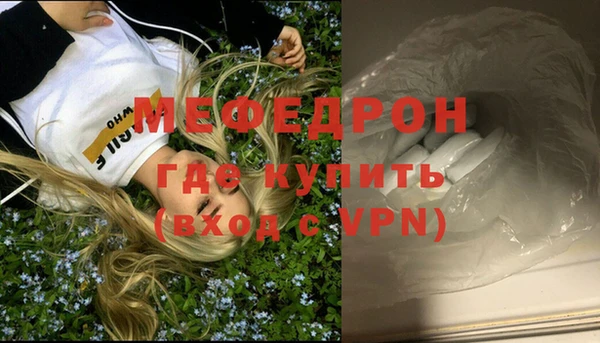 кокс Наволоки