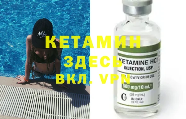 марки lsd Снежинск