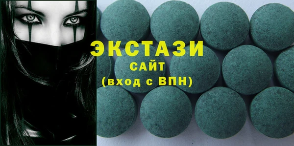 наркотики Нефтегорск