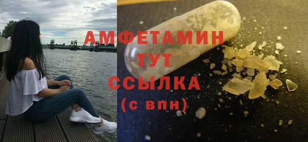 каннабис Нефтекумск