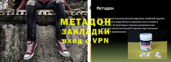 наркотики Нефтегорск
