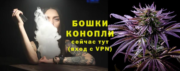 каннабис Нефтекумск