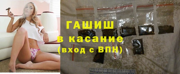 наркотики Нефтегорск