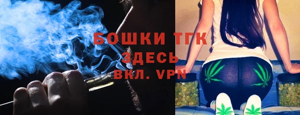 наркотики Нефтегорск