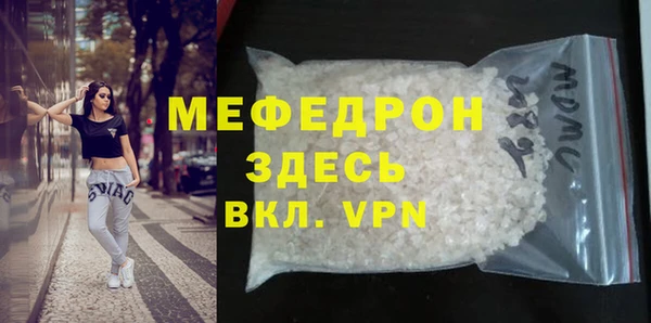 наркотики Нефтегорск