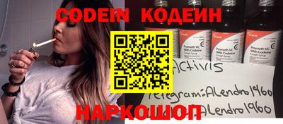 прущие крисы Гагарин