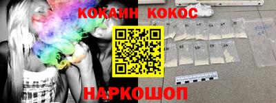 прущие крисы Гагарин