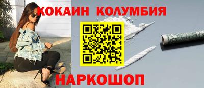 прущие крисы Гагарин