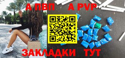 прущие крисы Гагарин