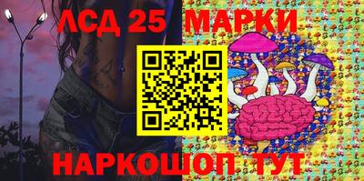 прущие крисы Гагарин