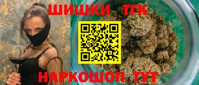прущие крисы Гагарин