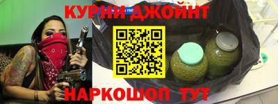 прущие крисы Гагарин