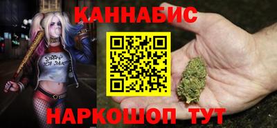 прущие крисы Гагарин