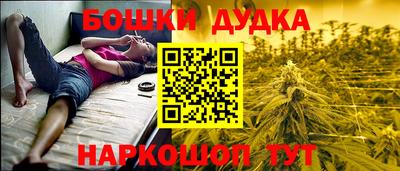 прущие крисы Гагарин