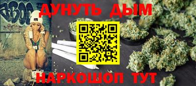 прущие крисы Гагарин