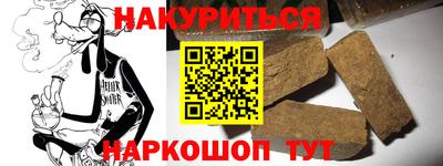 хмурый Гатчина