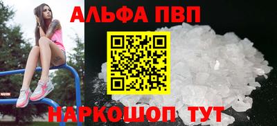 прущие крисы Гагарин