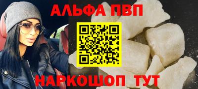 прущие крисы Гагарин