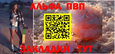 ECSTASY Гай