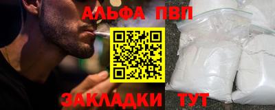 ECSTASY Гай