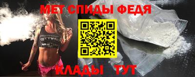 ECSTASY Гай