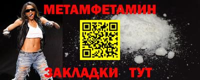 ECSTASY Гай