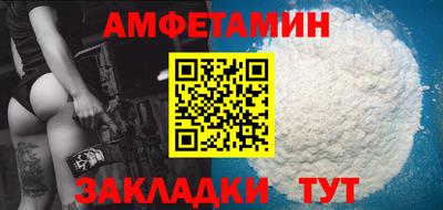 прущие крисы Гагарин