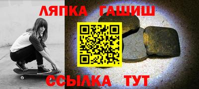 ECSTASY Гай