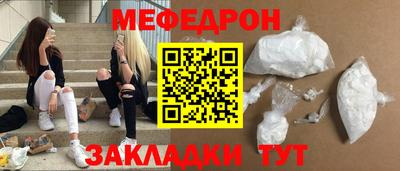 ECSTASY Гай