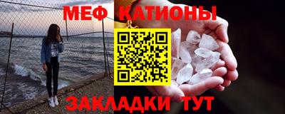 ECSTASY Гай